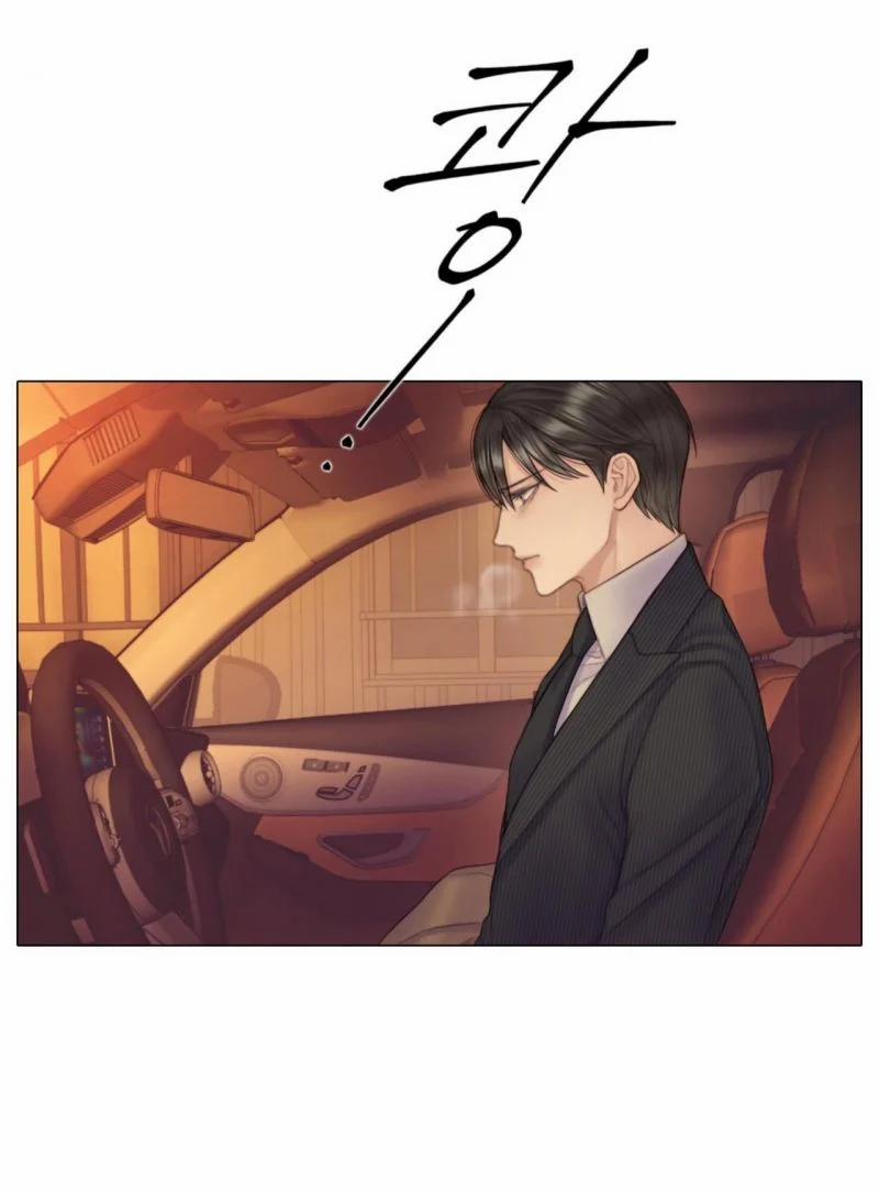 [18+] Mary Jane 2.2 trang 53