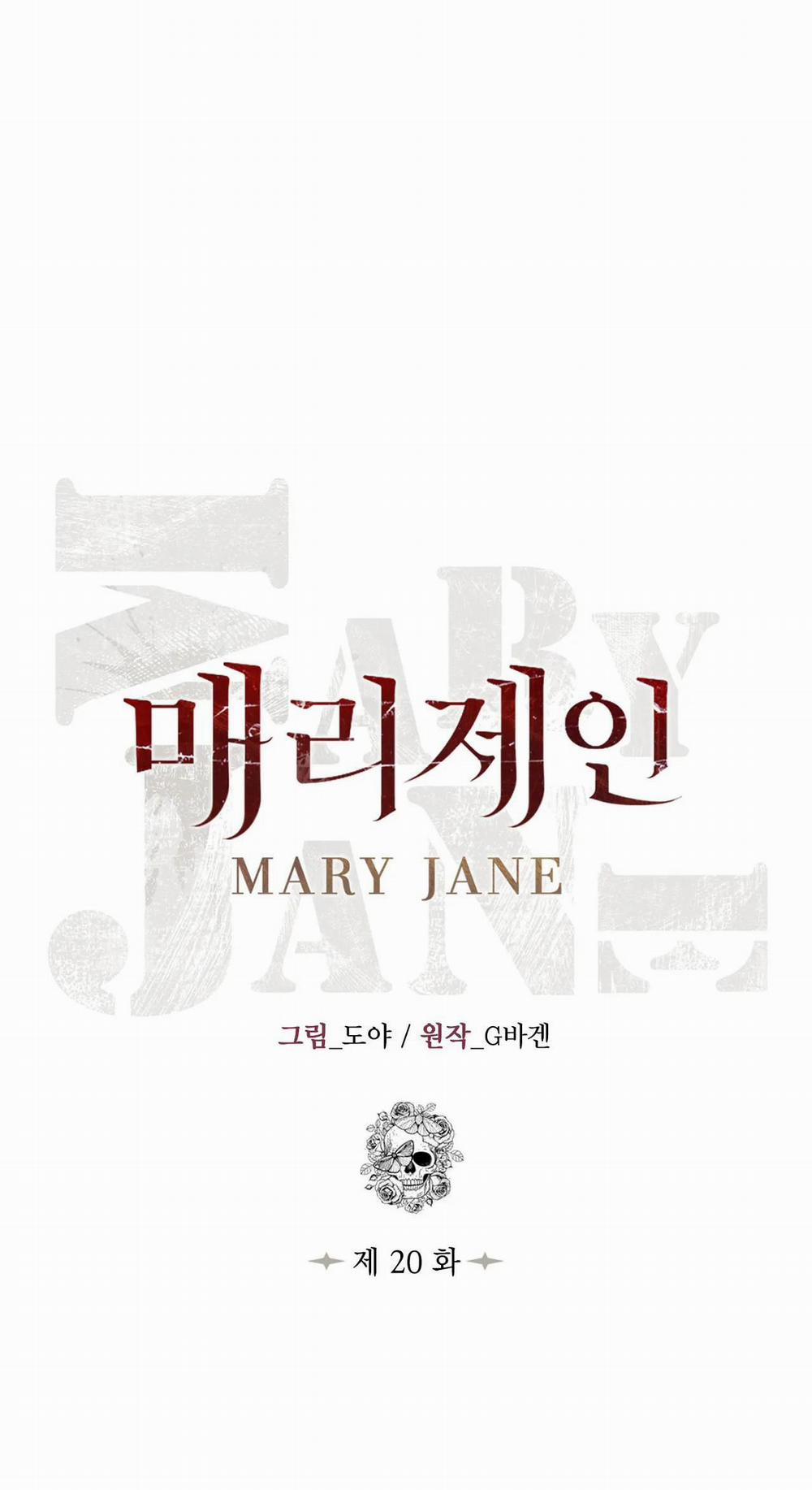 [18+] Mary Jane 20.1 trang 27