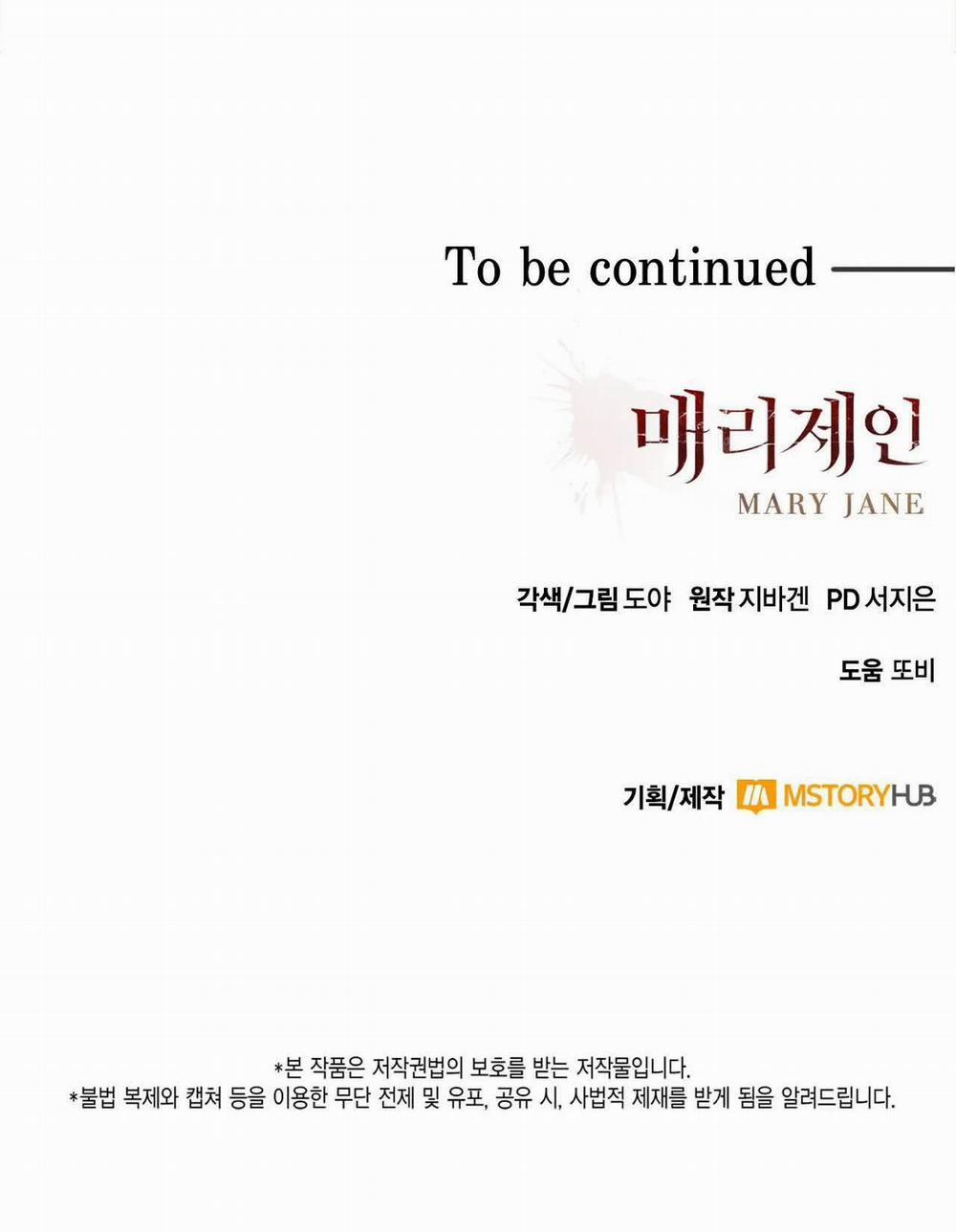 [18+] Mary Jane 20.2 trang 23