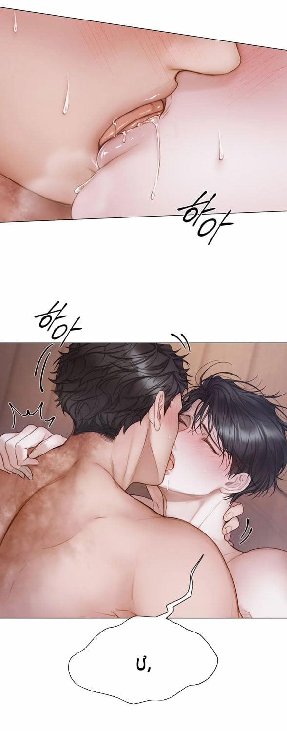 [18+] Mary Jane 22.1 trang 6