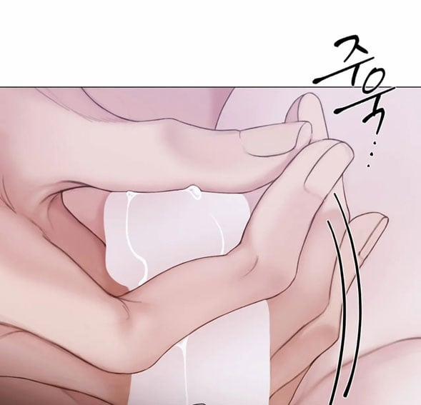 [18+] Mary Jane 22.2 trang 13