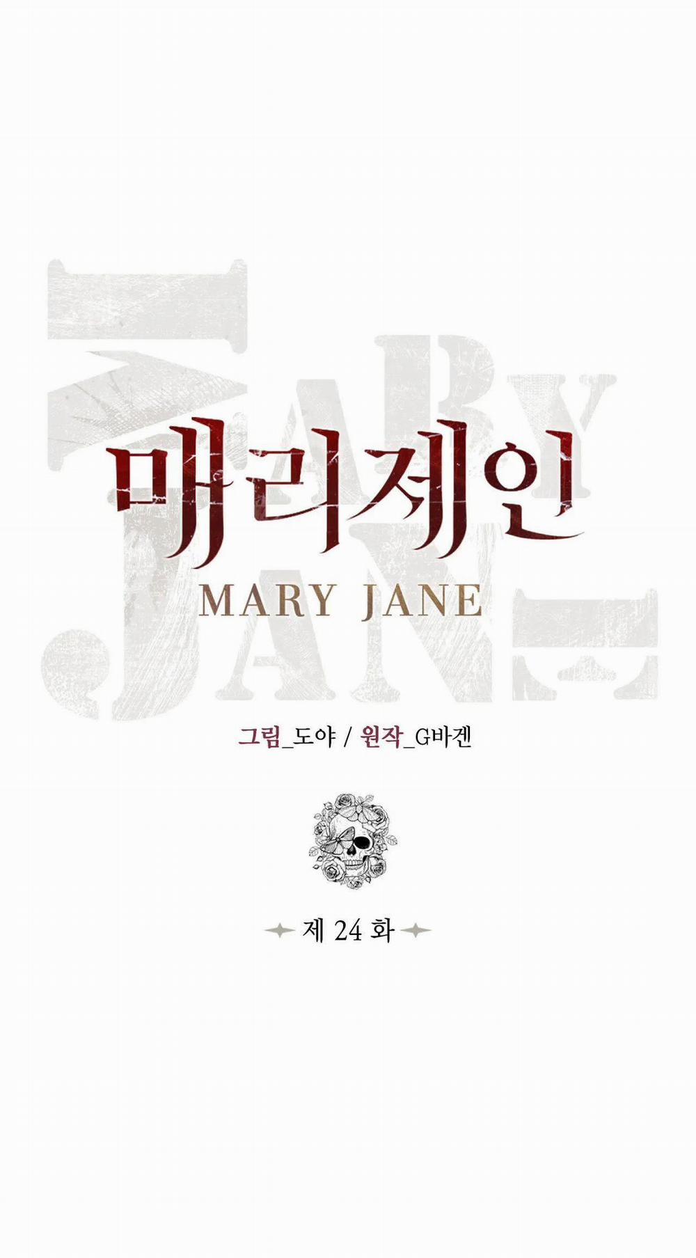 [18+] Mary Jane 24.1 trang 1