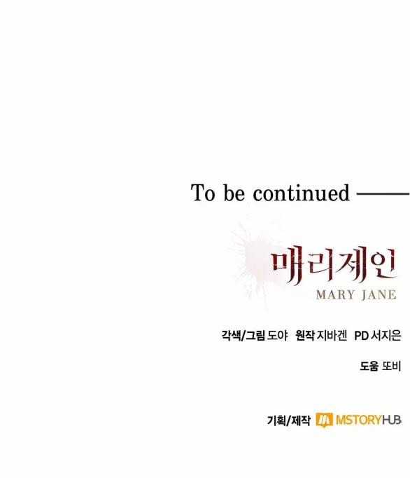 [18+] Mary Jane 25.2 trang 14