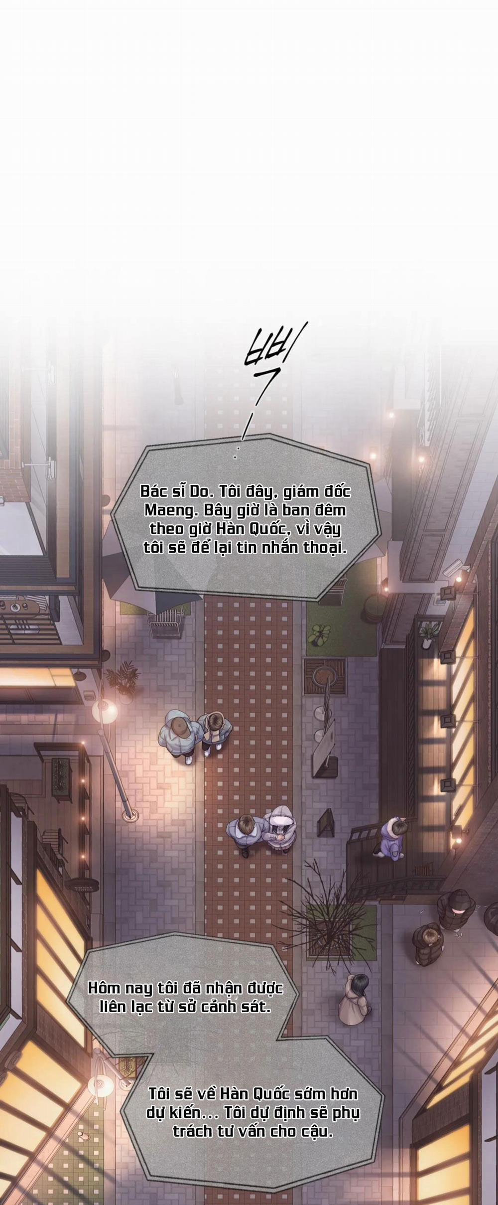 [18+] Mary Jane 26.1 trang 0