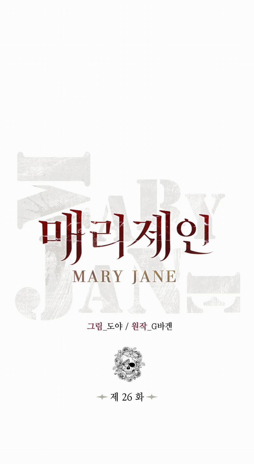 [18+] Mary Jane 26.1 trang 6