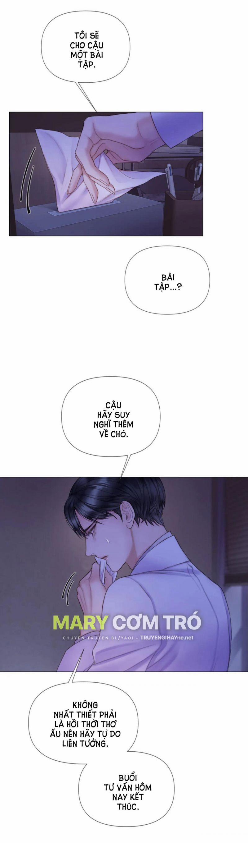 [18+] Mary Jane 5.1 trang 7