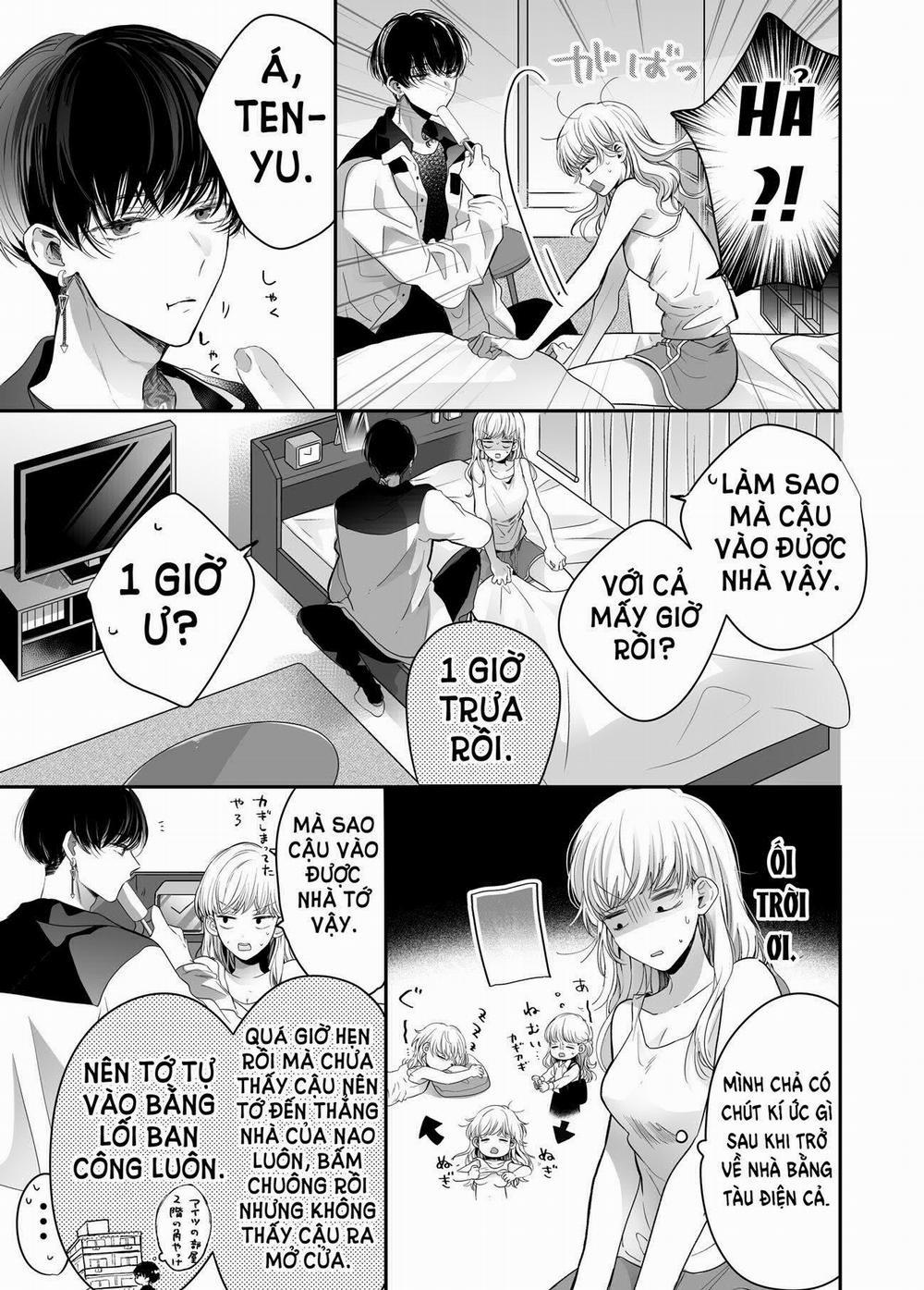 [18+] Massage Kích Thích Bởi Cậu Bạn Thân 1 trang 5