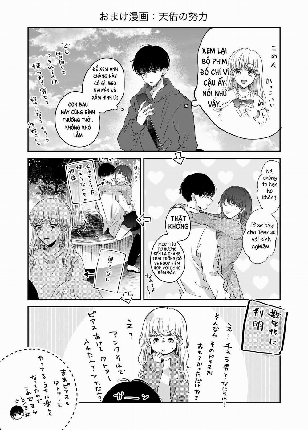 [18+] Massage Kích Thích Bởi Cậu Bạn Thân 3 trang 18