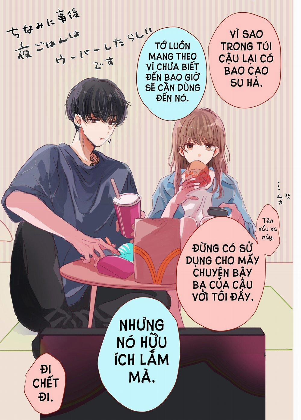 [18+] Massage Kích Thích Bởi Cậu Bạn Thân 3 trang 19