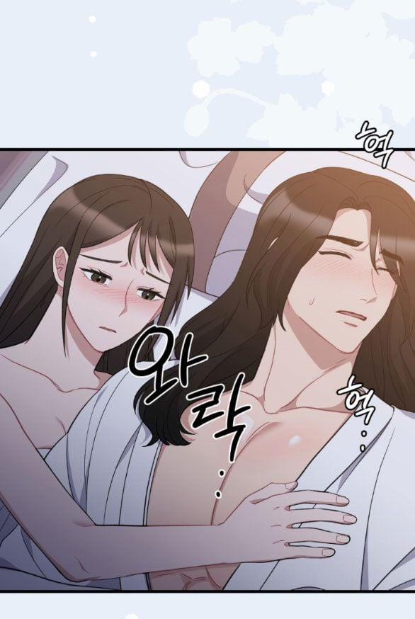 [18+] Mơ Về Một Cơn Mưâ Phùn 1 trang 23