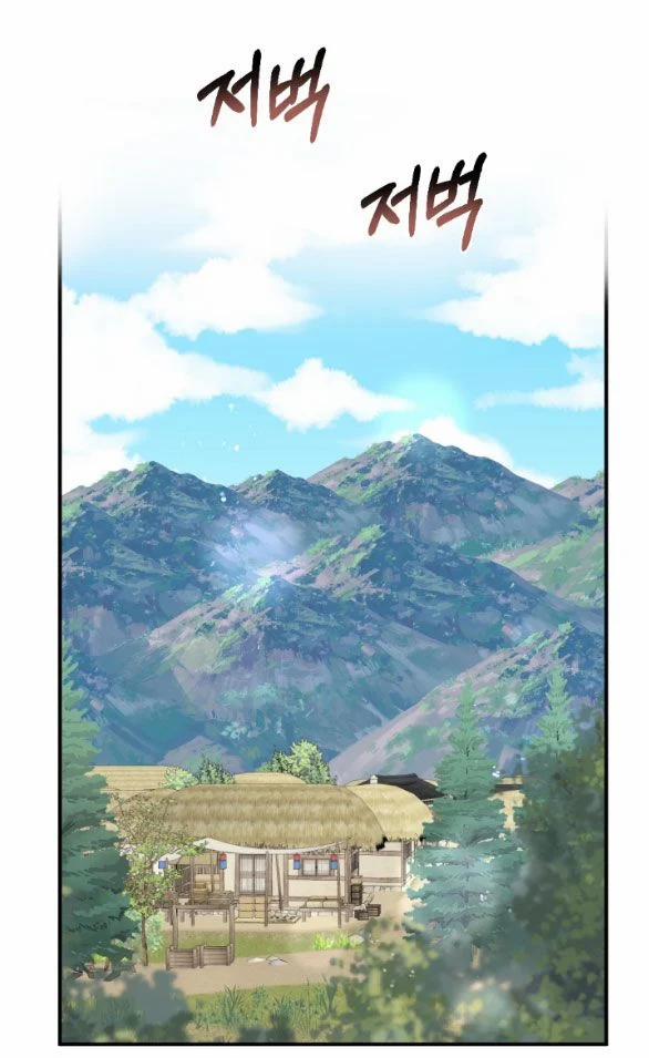 [18+] Mơ Về Một Cơn Mưâ Phùn 2.1 trang 32