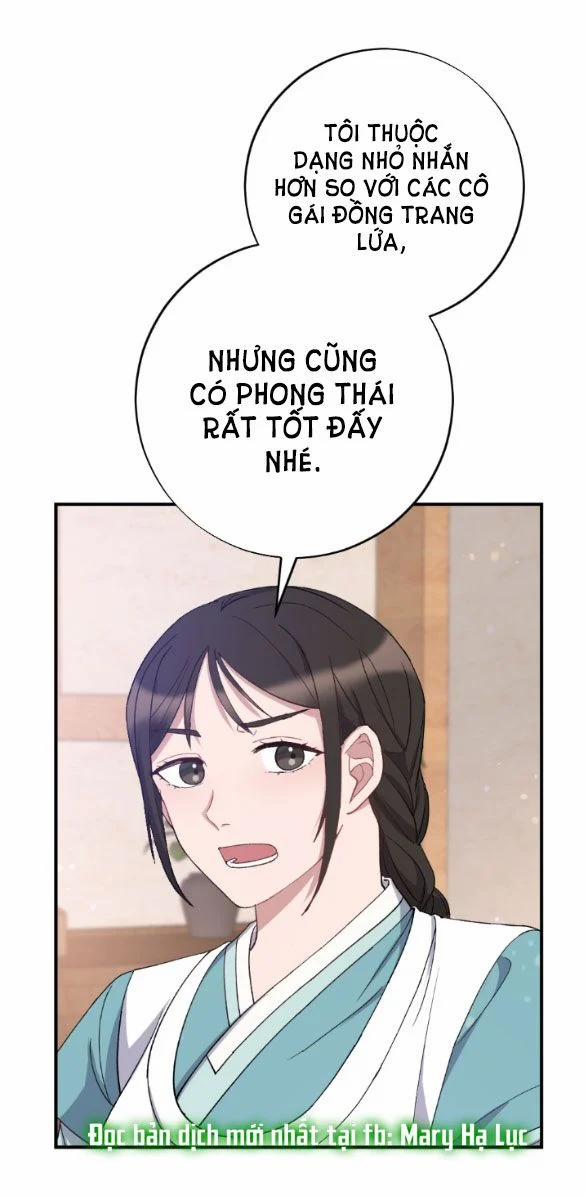 [18+] Mơ Về Một Cơn Mưâ Phùn 2.2 trang 1