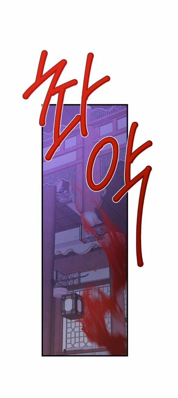 [18+] Mơ Về Một Cơn Mưâ Phùn 22.2 trang 16