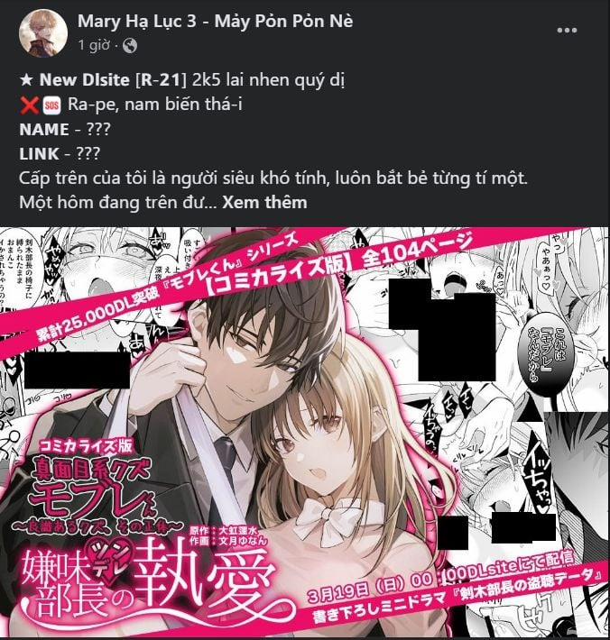 [18+] Mơ Về Một Cơn Mưâ Phùn 22.2 trang 20