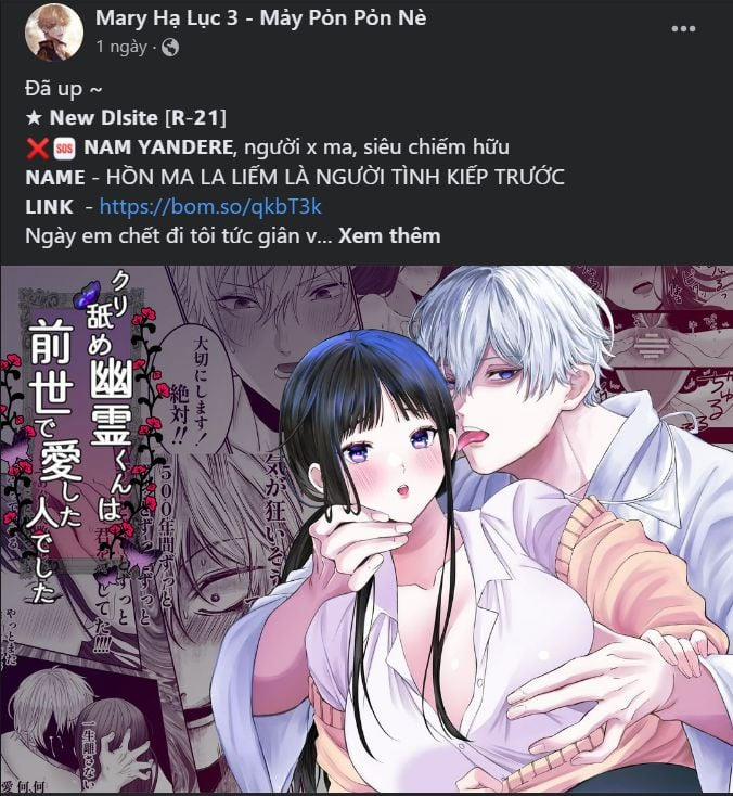 [18+] Mơ Về Một Cơn Mưâ Phùn 22.2 trang 21