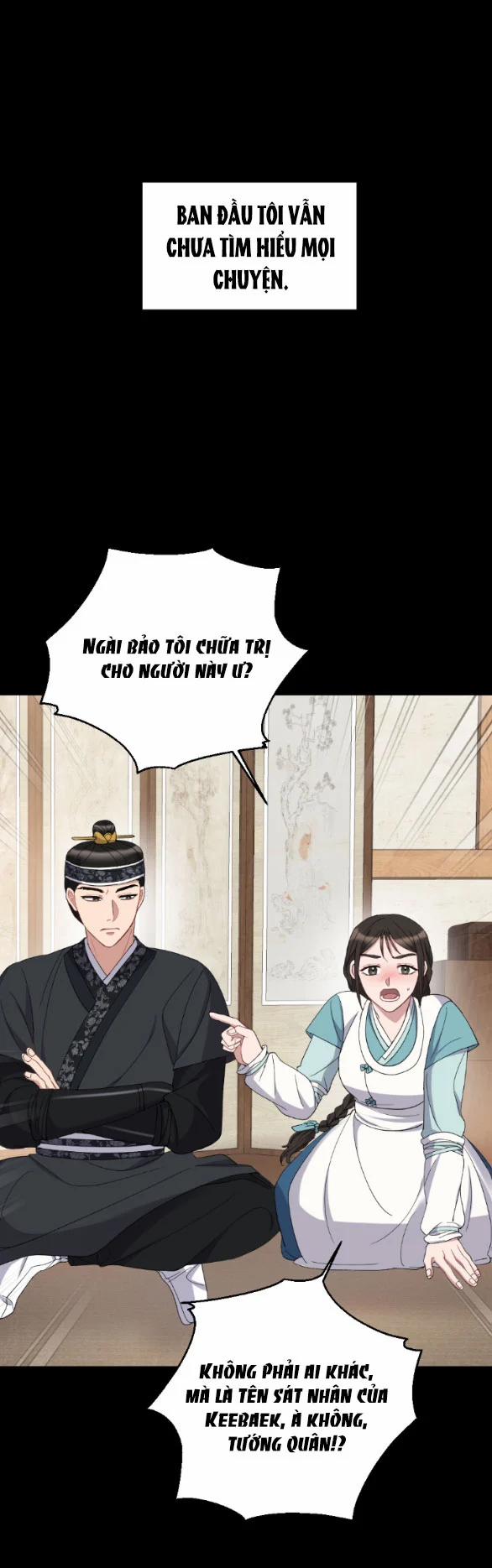 [18+] Mơ Về Một Cơn Mưâ Phùn 23.1 trang 15