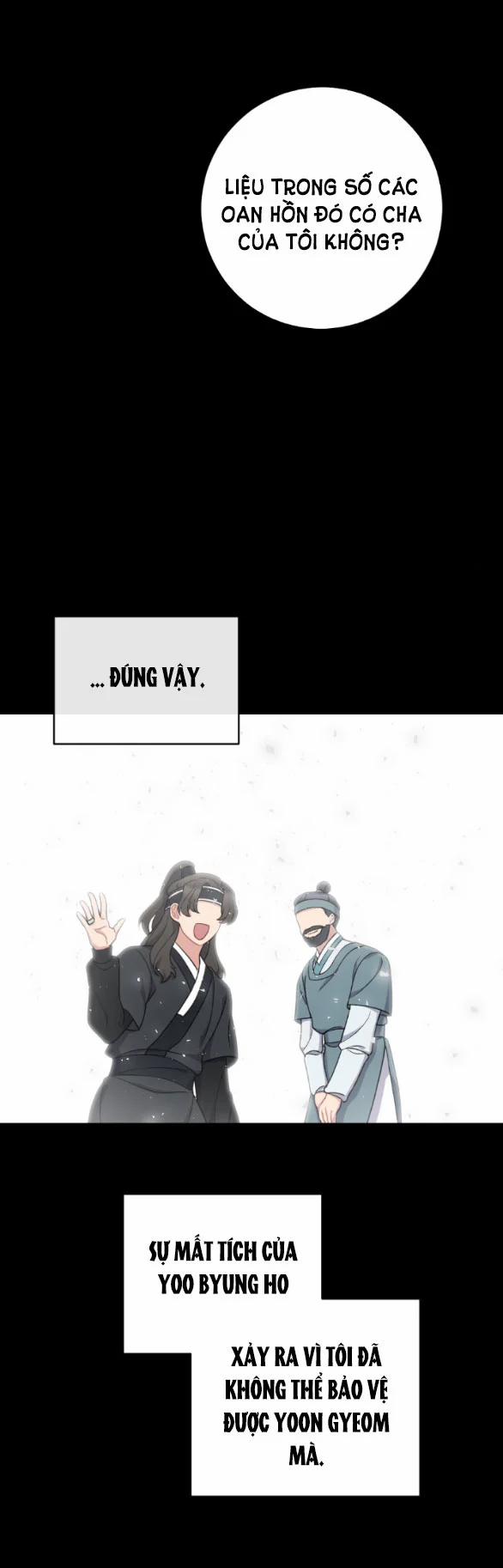 [18+] Mơ Về Một Cơn Mưâ Phùn 23.1 trang 25