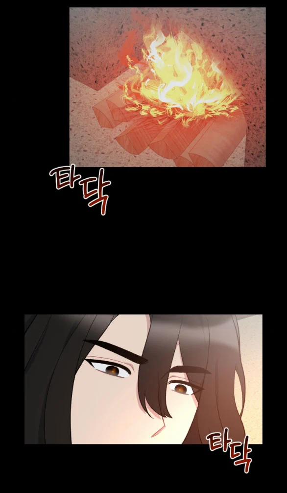 [18+] Mơ Về Một Cơn Mưâ Phùn 23.2 trang 1