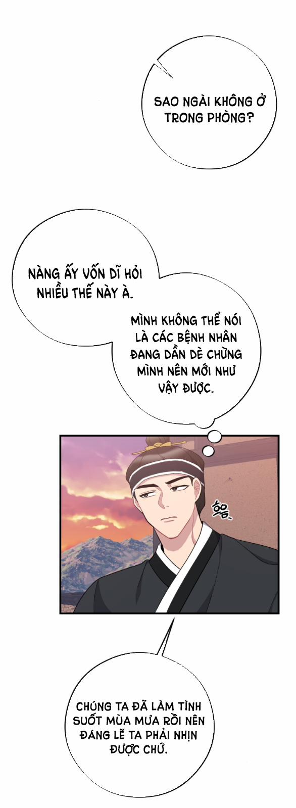 [18+] Mơ Về Một Cơn Mưâ Phùn 24.1 trang 37