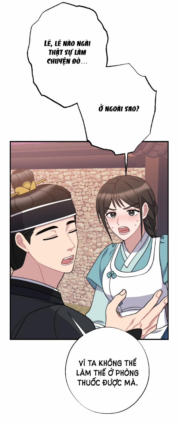 [18+] Mơ Về Một Cơn Mưâ Phùn 24.2 trang 1