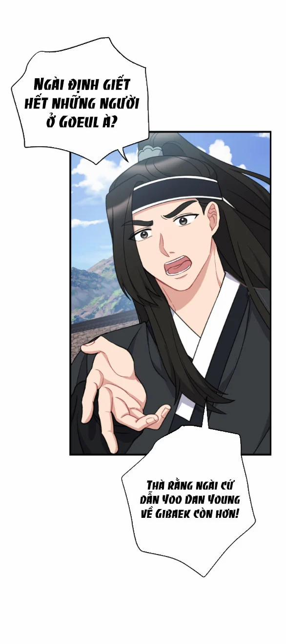 [18+] Mơ Về Một Cơn Mưâ Phùn 25.2 trang 0