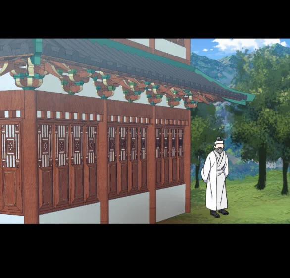 [18+] Mơ Về Một Cơn Mưâ Phùn 26.1 trang 34