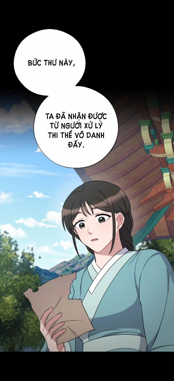 [18+] Mơ Về Một Cơn Mưâ Phùn 26.2 trang 1