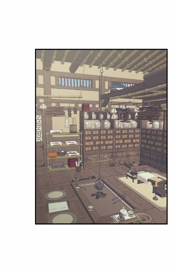 [18+] Mơ Về Một Cơn Mưâ Phùn 27.1 trang 1