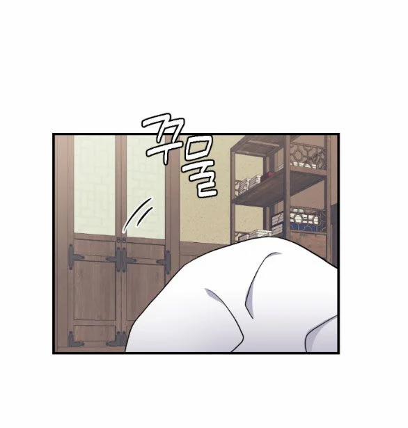 [18+] Mơ Về Một Cơn Mưâ Phùn 27.1 trang 3