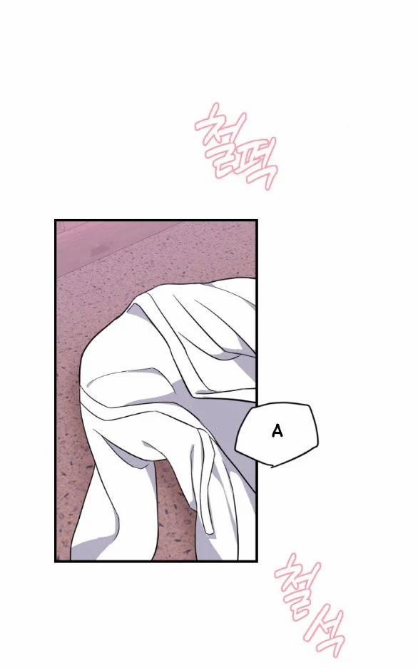 [18+] Mơ Về Một Cơn Mưâ Phùn 27.2 trang 15