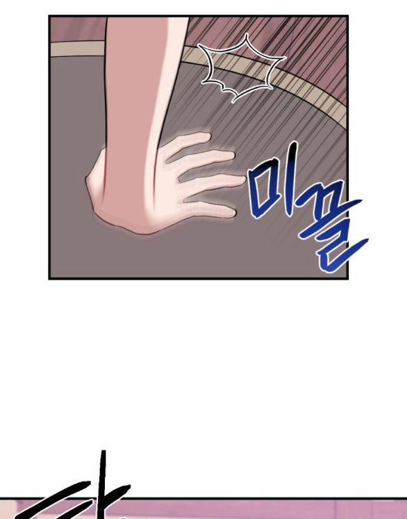 [18+] Mơ Về Một Cơn Mưâ Phùn 28.1 trang 40