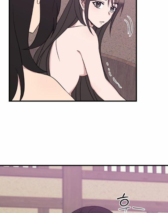 [18+] Mơ Về Một Cơn Mưâ Phùn 28.1 trang 51