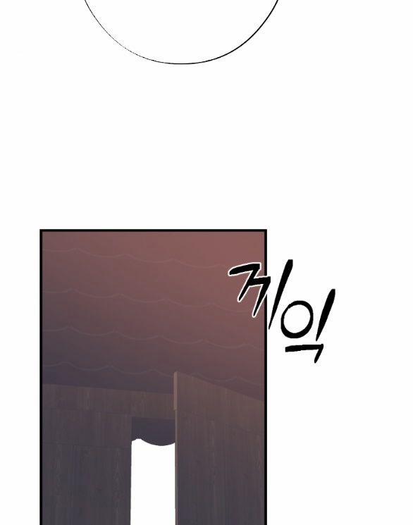 [18+] Mơ Về Một Cơn Mưâ Phùn 28.2 trang 27