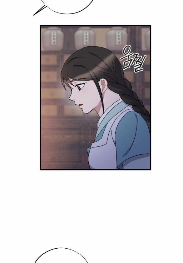 [18+] Mơ Về Một Cơn Mưâ Phùn 29.1 trang 14