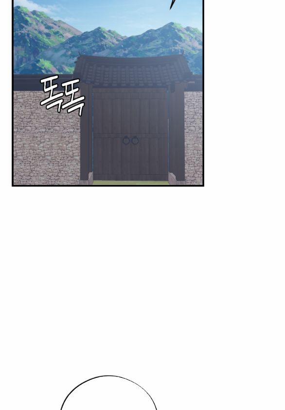 [18+] Mơ Về Một Cơn Mưâ Phùn 29.1 trang 52