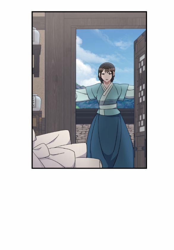 [18+] Mơ Về Một Cơn Mưâ Phùn 29.2 trang 0