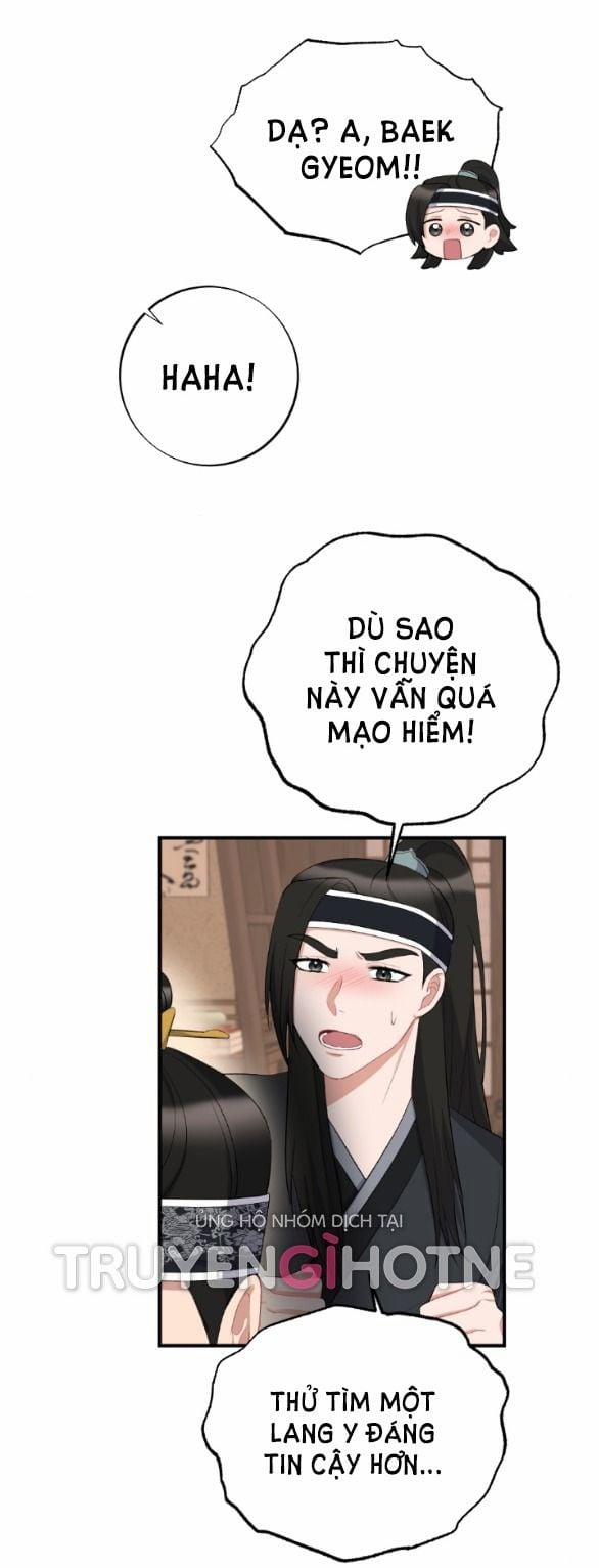 [18+] Mơ Về Một Cơn Mưâ Phùn 3.1 trang 29