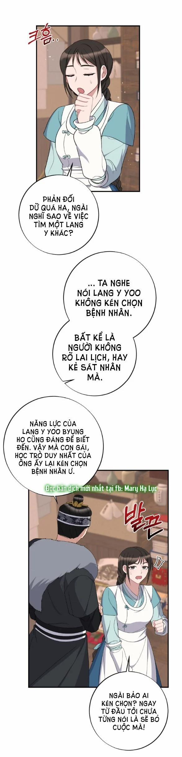 [18+] Mơ Về Một Cơn Mưâ Phùn 3.1 trang 31