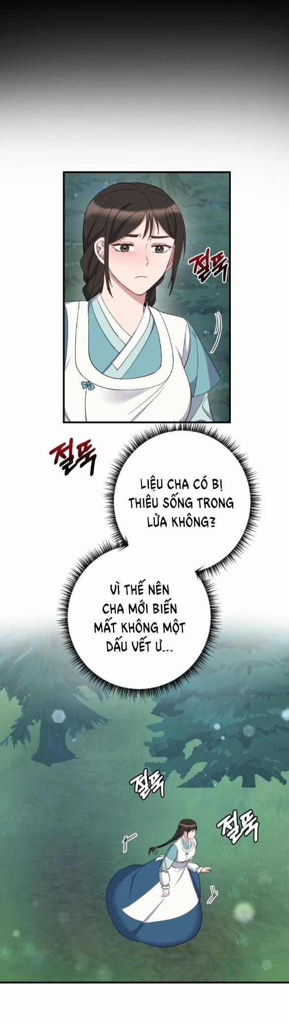 [18+] Mơ Về Một Cơn Mưâ Phùn 3.1 trang 5