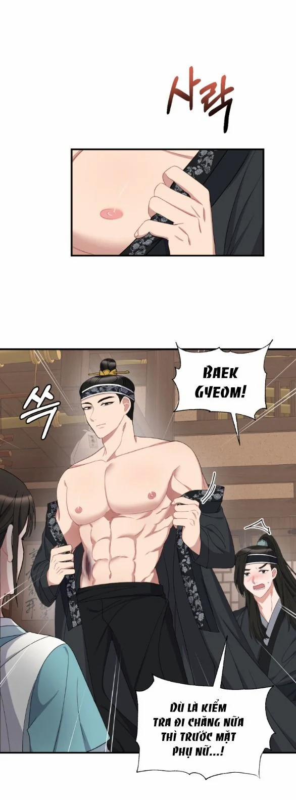 [18+] Mơ Về Một Cơn Mưâ Phùn 3.2 trang 1