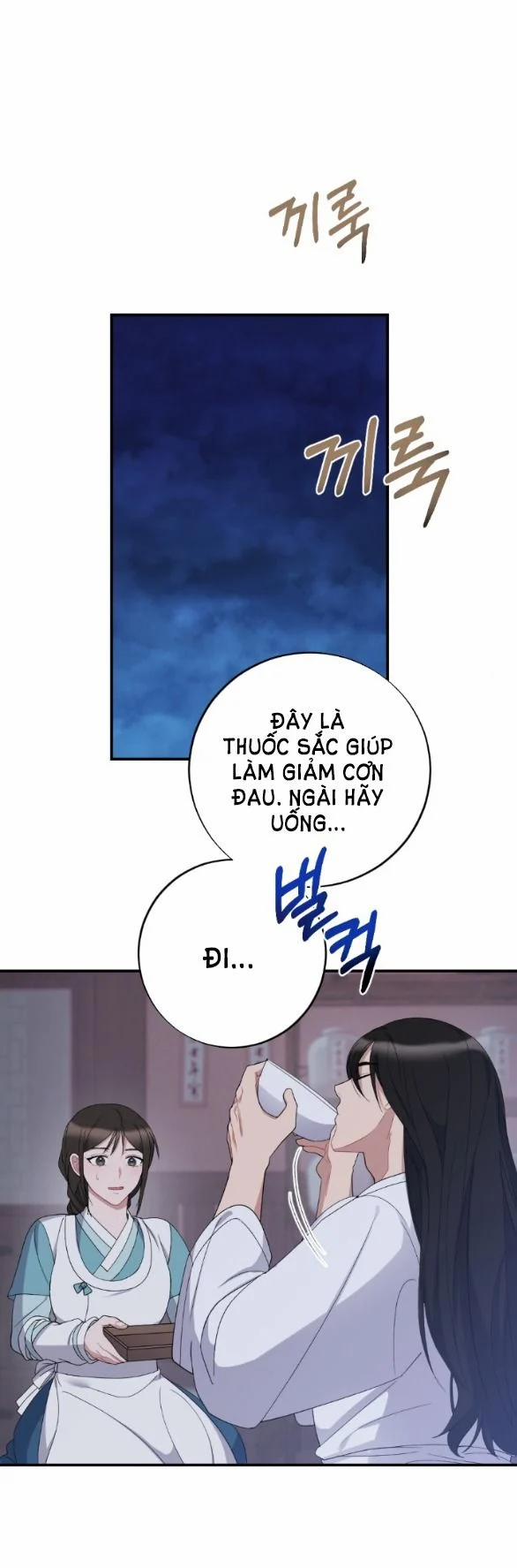 [18+] Mơ Về Một Cơn Mưâ Phùn 3.2 trang 15