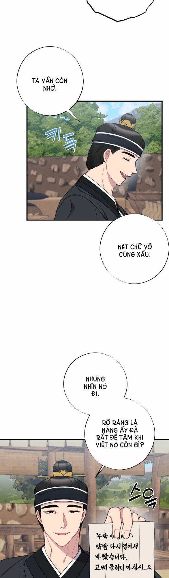 [18+] Mơ Về Một Cơn Mưâ Phùn 30.1 trang 3