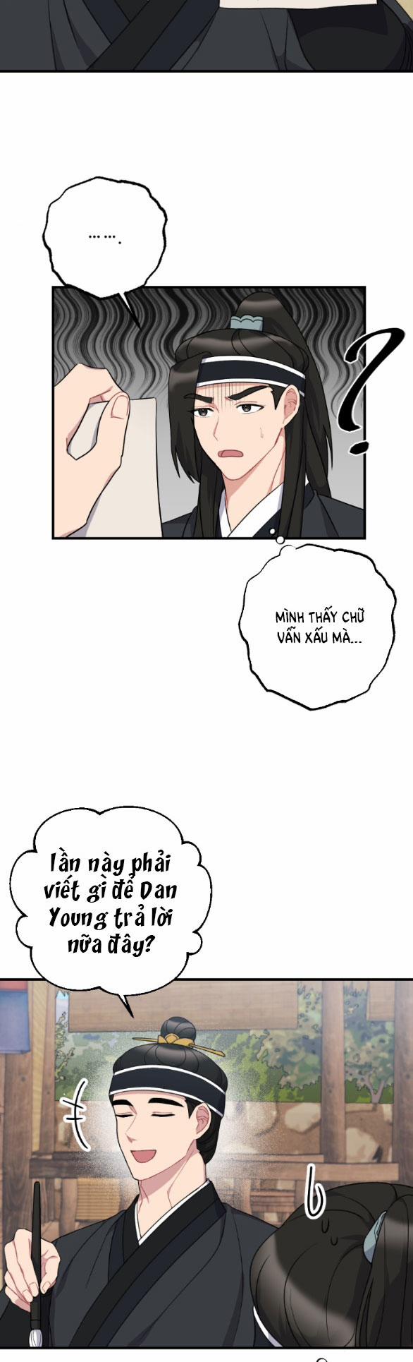 [18+] Mơ Về Một Cơn Mưâ Phùn 30.1 trang 4