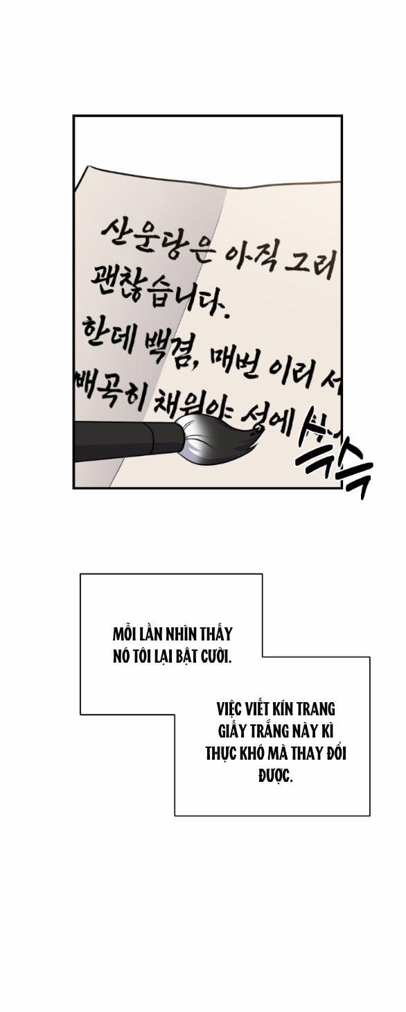 [18+] Mơ Về Một Cơn Mưâ Phùn 30.2 trang 15