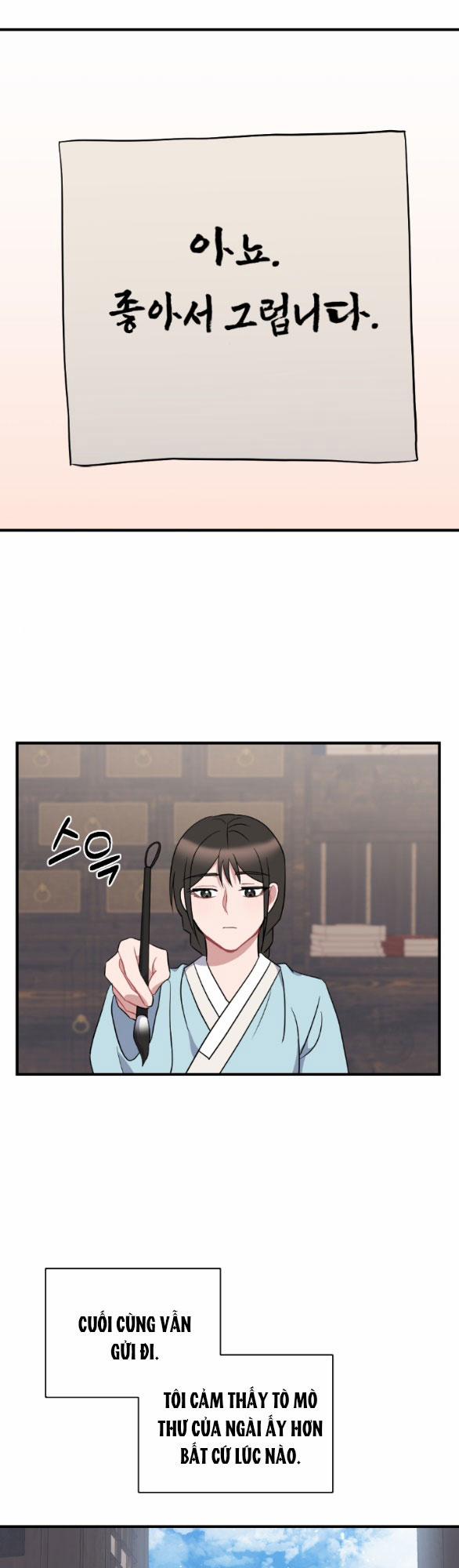 [18+] Mơ Về Một Cơn Mưâ Phùn 30.2 trang 19