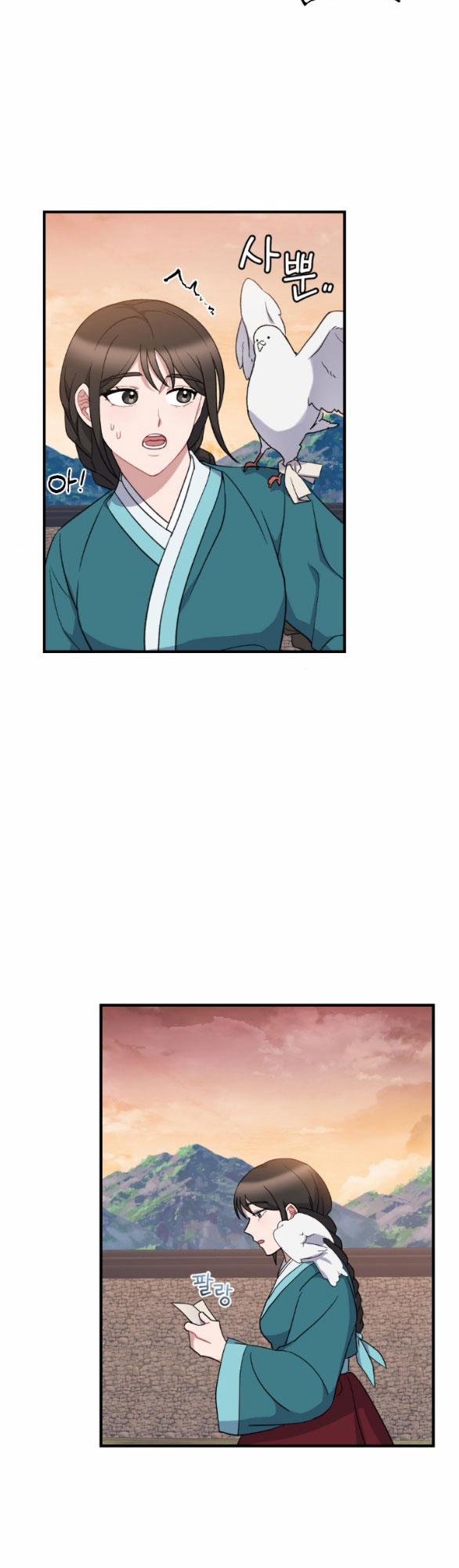 [18+] Mơ Về Một Cơn Mưâ Phùn 30.2 trang 24