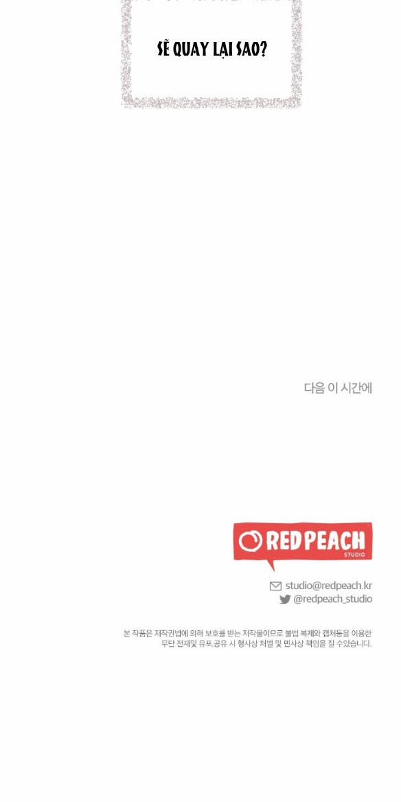 [18+] Mơ Về Một Cơn Mưâ Phùn 30.2 trang 28