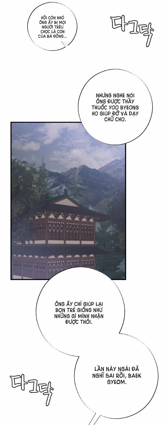 [18+] Mơ Về Một Cơn Mưâ Phùn 30.2 trang 5