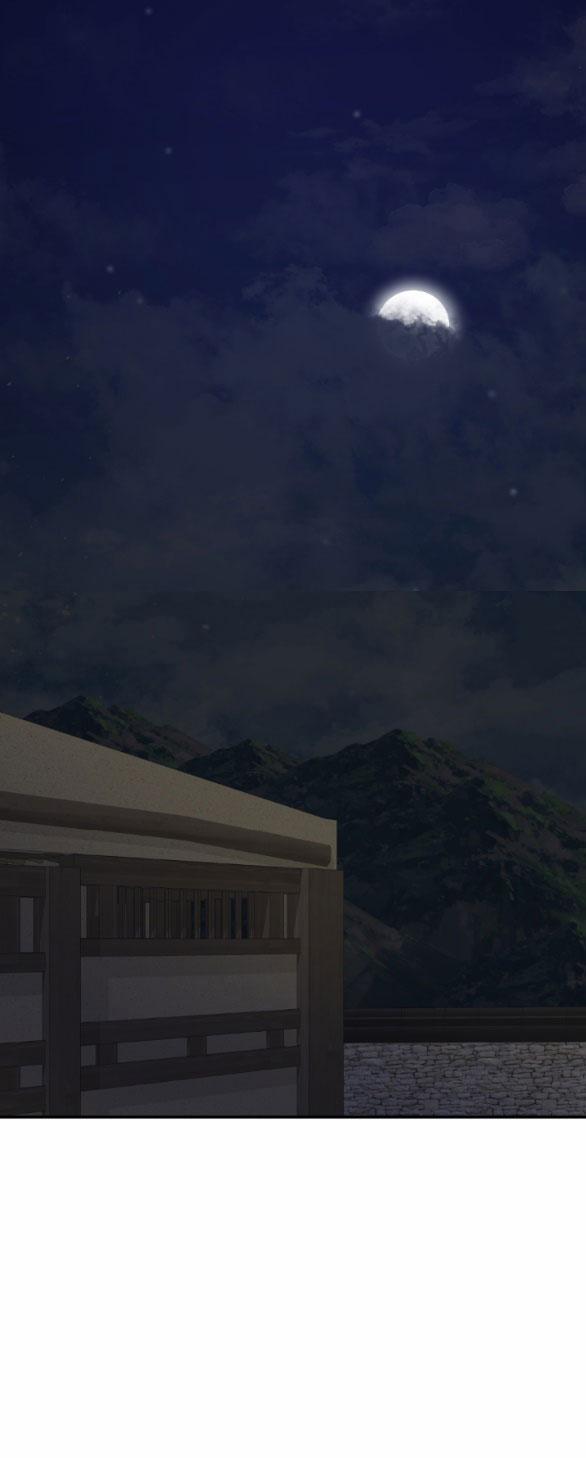 [18+] Mơ Về Một Cơn Mưâ Phùn 31.1 trang 1