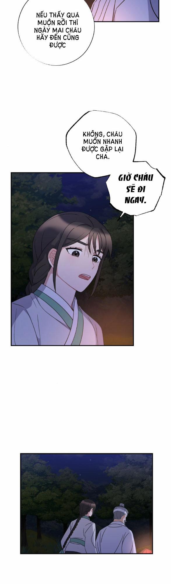 [18+] Mơ Về Một Cơn Mưâ Phùn 31.1 trang 11